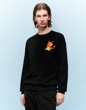 Urban Revivo Dragon Embossed Crew Neck スウェットシャツ メンズ 黒 | 689370-GFS