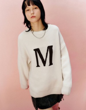 Urban Revivo Letter Printed Crew Neck ニット カーディガン レディース 白 | 087953-KIN