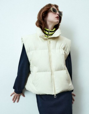 Urban Revivo ジッパー Front Puffer Waistcoat ダウンジャケット レディース 黄色 | 879462-QEO