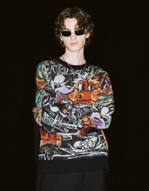 Urban Revivo グラフィック Printed ニット カーディガン メンズ カラー | 128306-KCP