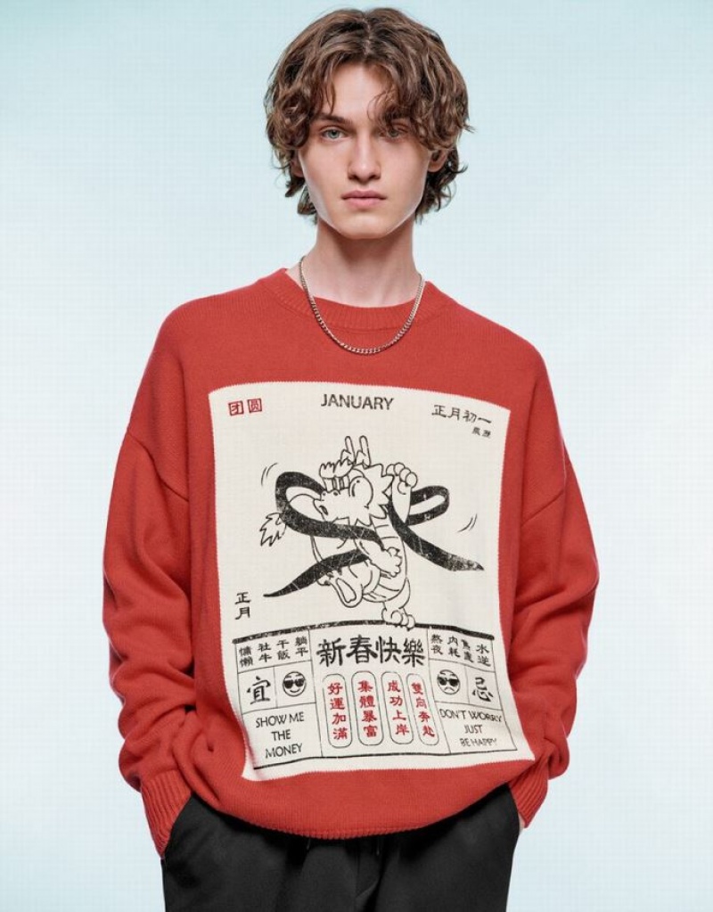 Urban Revivo Calendar Printed セーター メンズ 赤 | 421789-ZFK