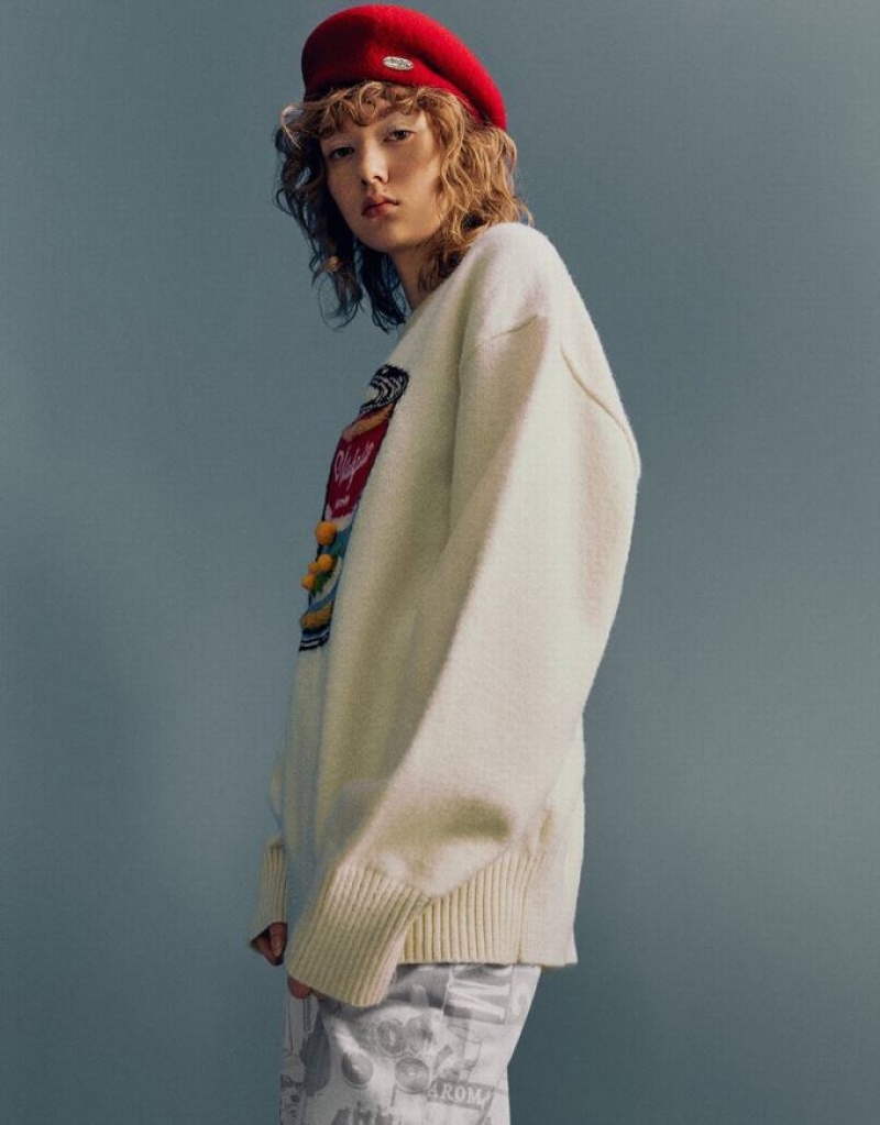 Urban Revivo Can Embroidered Crew Neck ニット カーディガン レディース 白 | 564391-OLC