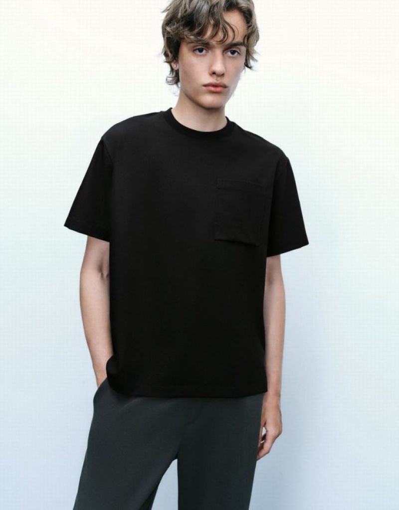 Urban Revivo Crew Neck A-Line Tシャツ メンズ 黒 | 401352-YAM