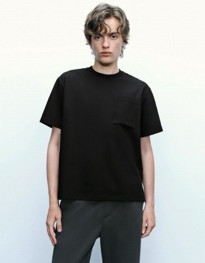 Urban Revivo Crew Neck A-Line Tシャツ メンズ 黒 | 401352-YAM