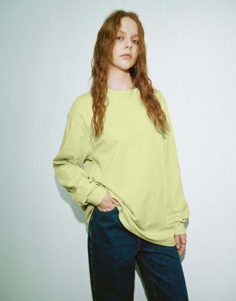 Urban Revivo Drop Shoulder Sleeve Crew Neck Loose Tシャツ レディース 緑 | 650837-UKX