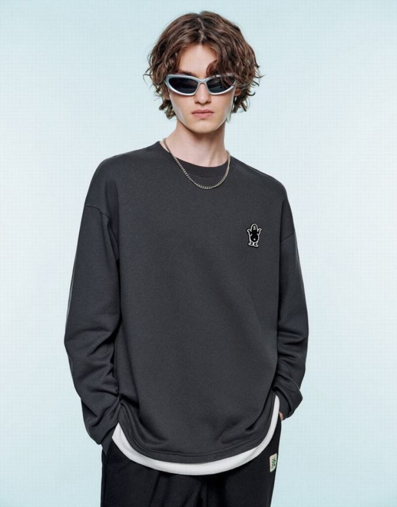 Urban Revivo Drop Shoulder Sleeve Crew Neck スウェットシャツ メンズ グレー | 937126-OMZ