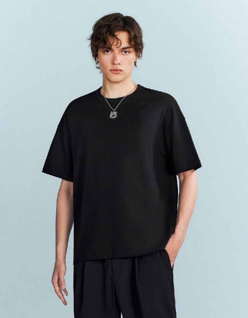 Urban Revivo Drop Shoulder Sleeve Crew Neck Tシャツ メンズ 黒 | 935276-ATG