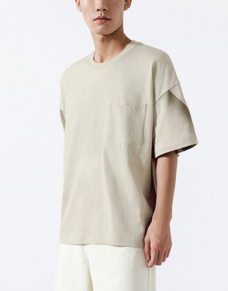 Urban Revivo Drop Shoulder Sleeve Crew Neck Tシャツ メンズ カーキ | 783962-PTS