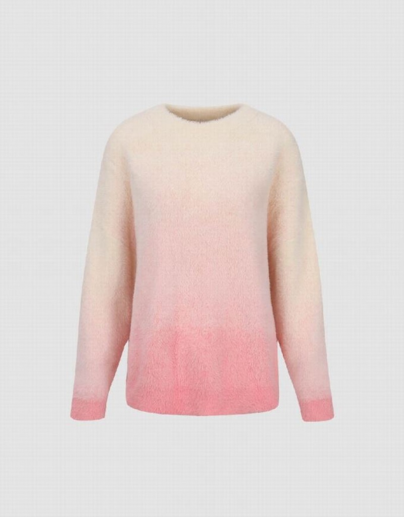 Urban Revivo Gradient Crew Neck ニット カーディガン レディース カラー | 043862-ZIG