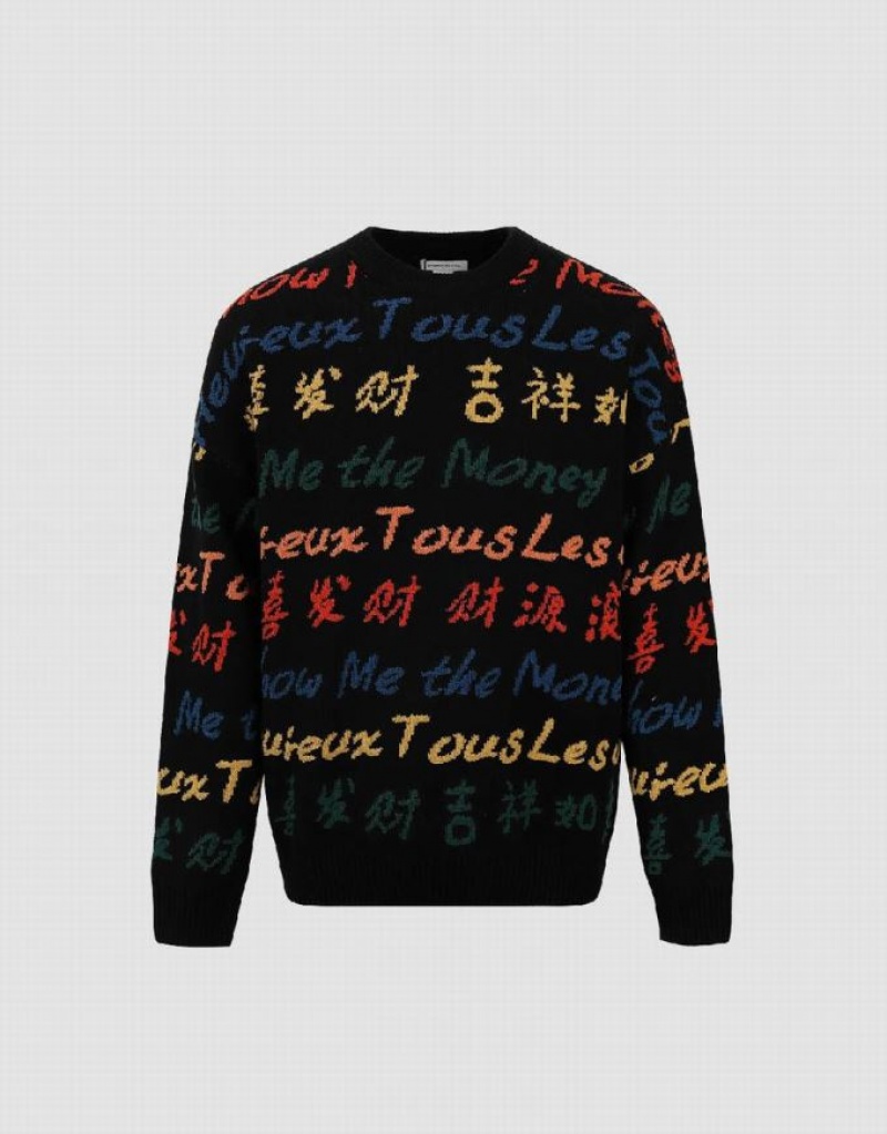 Urban Revivo Letter Embroidered Crew Neck セーター メンズ 黒 | 192865-IDE