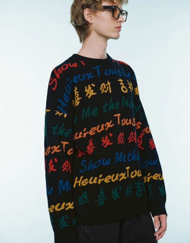 Urban Revivo Letter Embroidered Crew Neck セーター メンズ 黒 | 192865-IDE