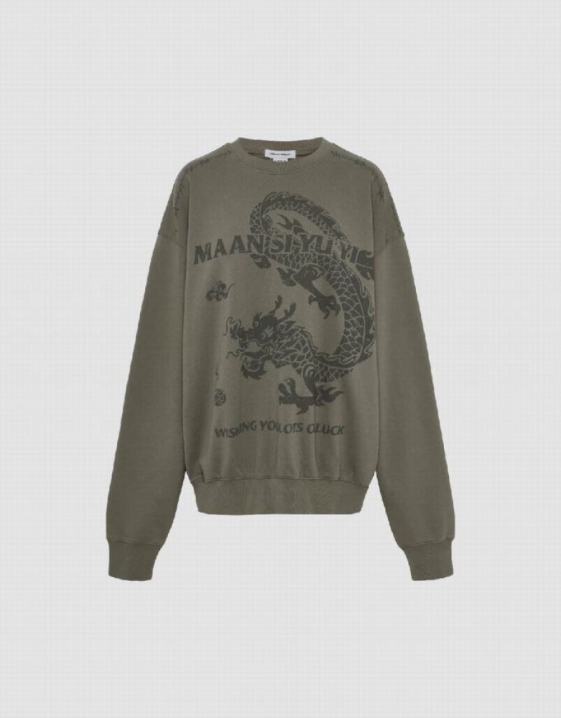 Urban Revivo Printed Crew Neck Oversized スウェットシャツ レディース 緑 | 854276-ZKE